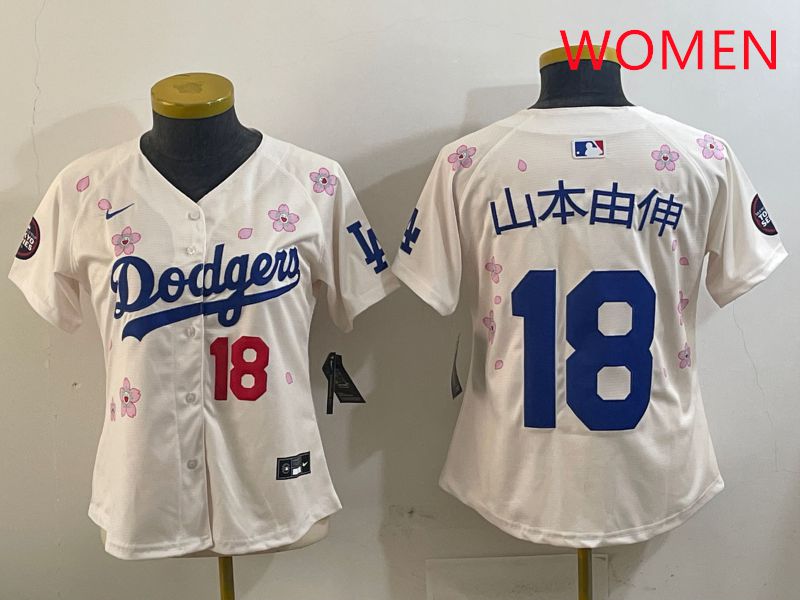Women Los Angeles Dodgers #18 Yamamoto Cream Sakura Edition 2025 Nike MLB Jersey style 5
